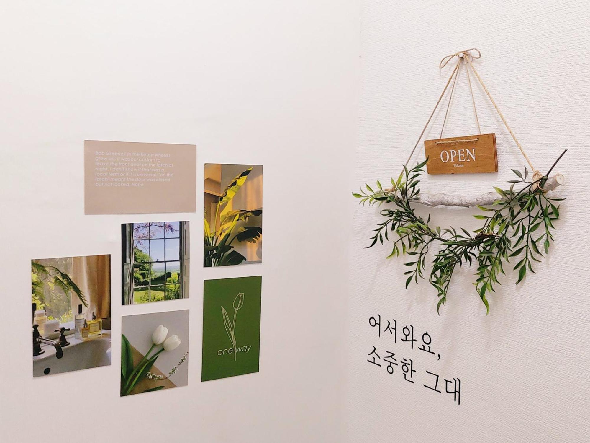 Daol Stay Seoul Exterior foto