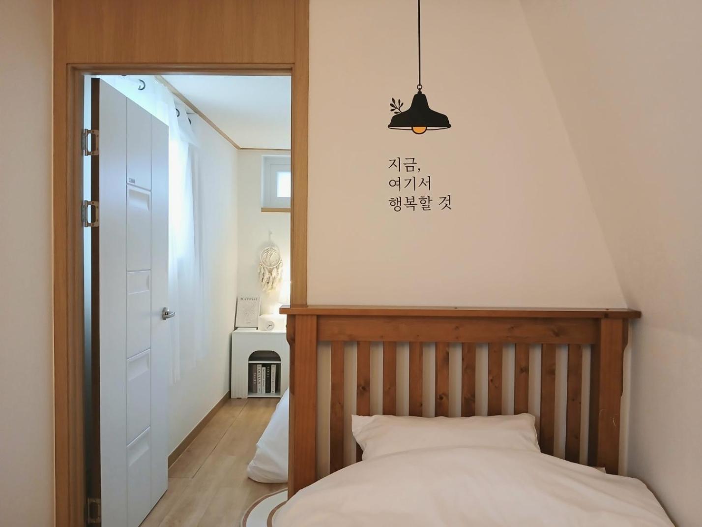 Daol Stay Seoul Exterior foto